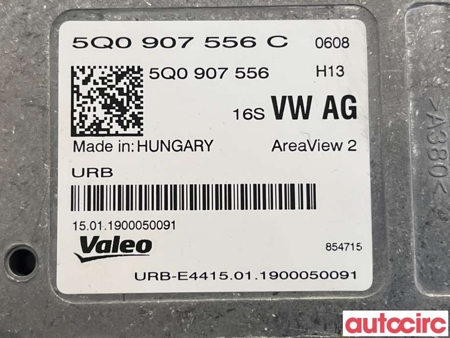 Styreenhet diverse til Škoda Kodiaq 2017-->>  (SKODA|5Q0907556C|)
