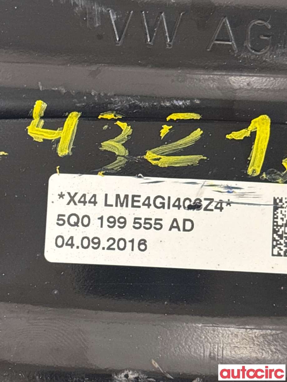 Girkassefeste til VW Passat 2015-2019 (Fase 1) (B8) (B8) (VOLKSWAGEN|5Q0199555BJ||5Q0199555AD)