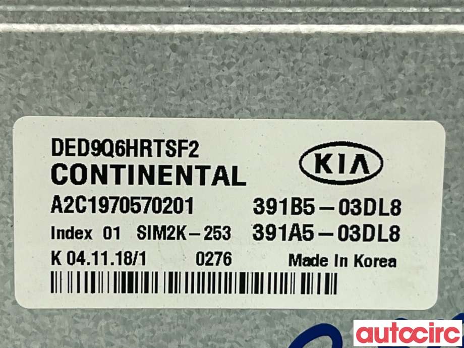 Styreenhet motor til Kia Niro 2016-2021 (KIA|391A503DL8|A2C1970570201|391B5-03DL8)