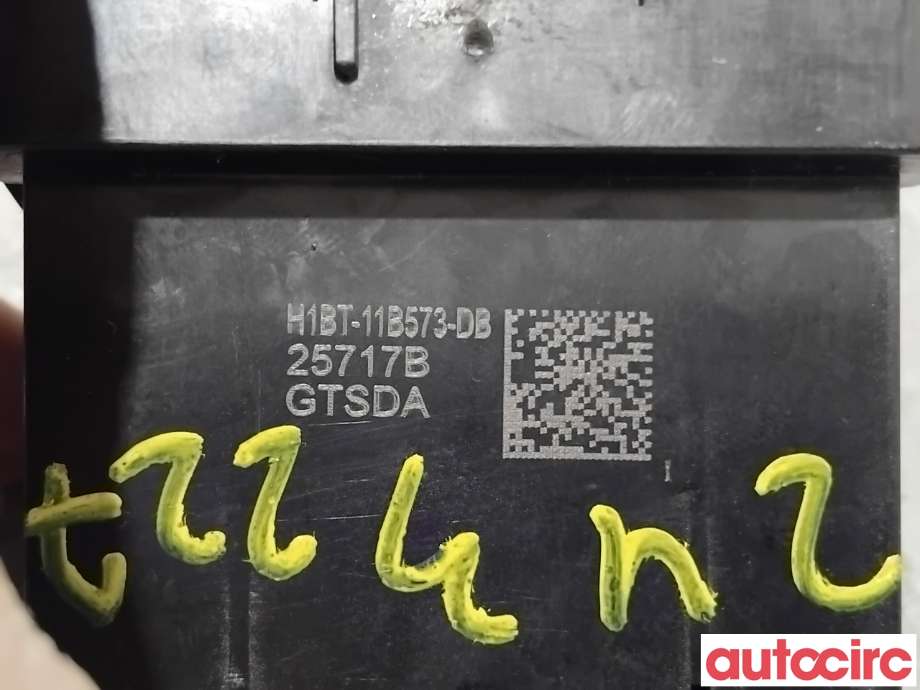 Bryter diverse til Ford Fiesta 2017-->> (Type VII)  (FORD|2168720||H1BT-11B573-DB)