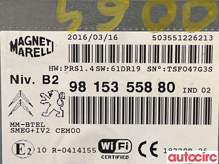 Bilstereo til Peugeot Partner 2015-2019 (Type II, Fase 2) (PEUGEOT|1615654180)
