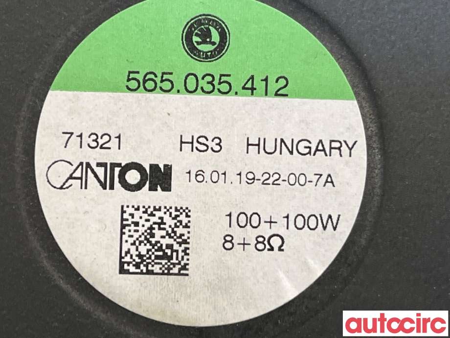 Bilstereo høyttaler til Škoda Kodiaq 2017-->>  (SKODA|565035412|)