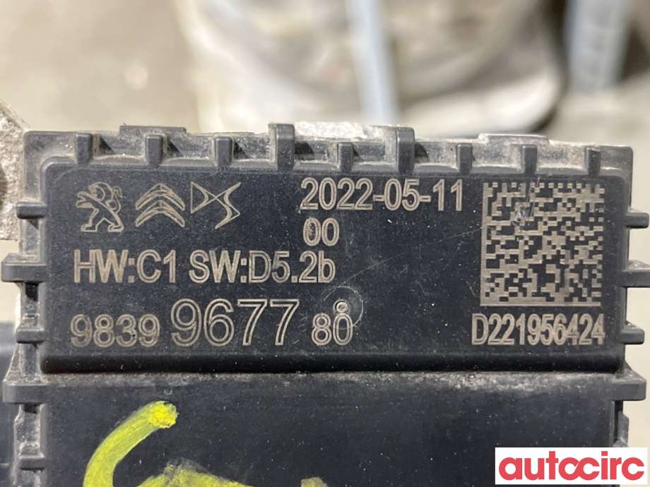 Sensor radar til Peugeot 208 2019-->> (Type II)  (PEUGEOT|1662442080||9839967780)