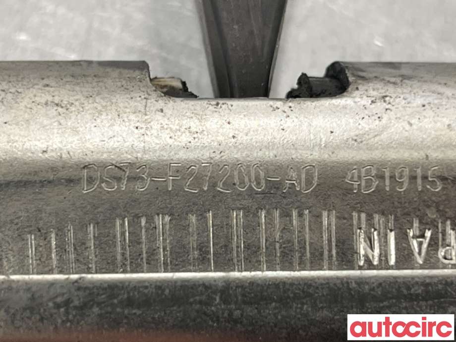 Dørstopper til Ford Mondeo 2014-2019 (Type V, Fase 1) (FORD|2111279||DS73-F27200-AD)