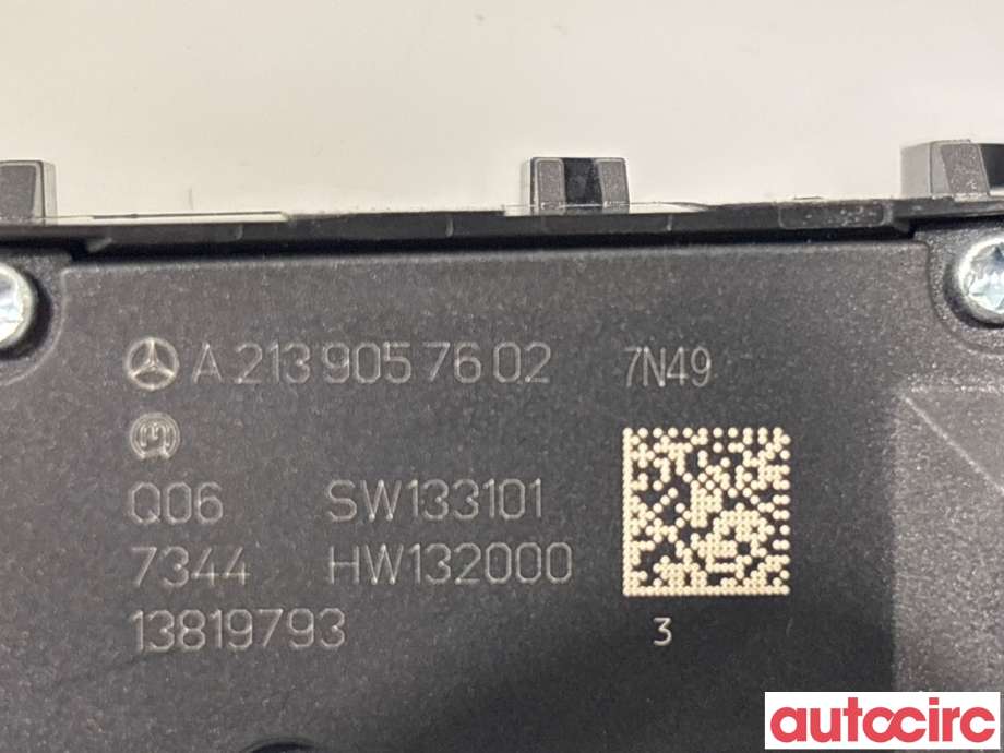 Bryter setevarme til Mercedes Vito 2014-->> (W447) (W447) (MERCEDES|A2059053318|)