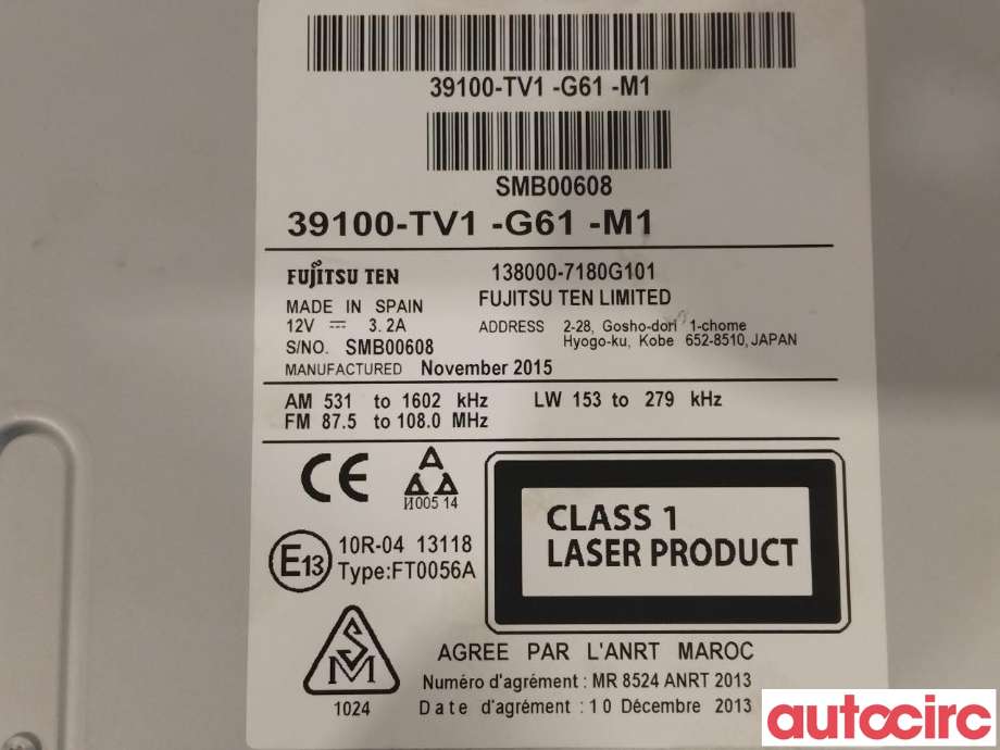 Bilstereo navigasjon til Honda Civic 2012-2015 (Type IX, Fase 1) (HONDA|39100-TV1-G61)