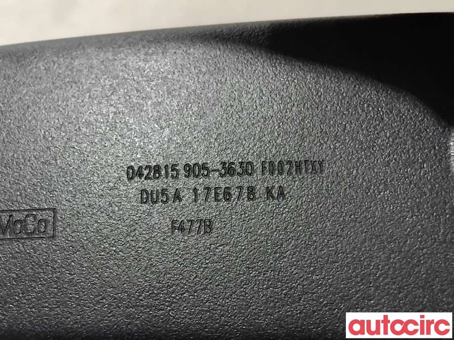 Speil innvendig til Ford Transit Custom 2013-2023 (Type I)  (FORD|1884756|905-3630|DU5A17E678KA)
