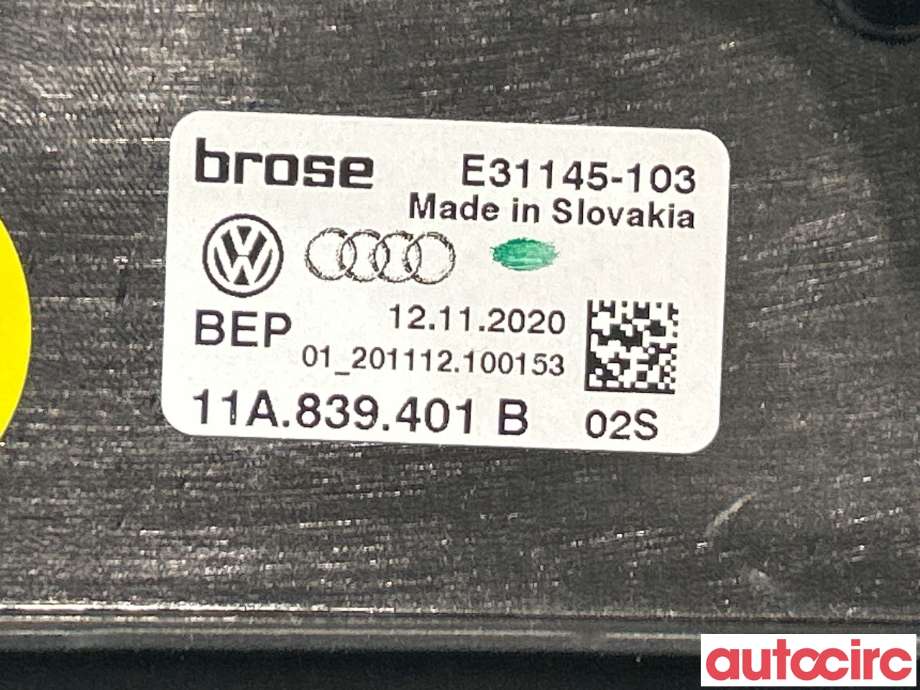 Ruteheis til VW ID.4 2020-->>  (VOLKSWAGEN|11A839461B|E31147-103|11A839401B)