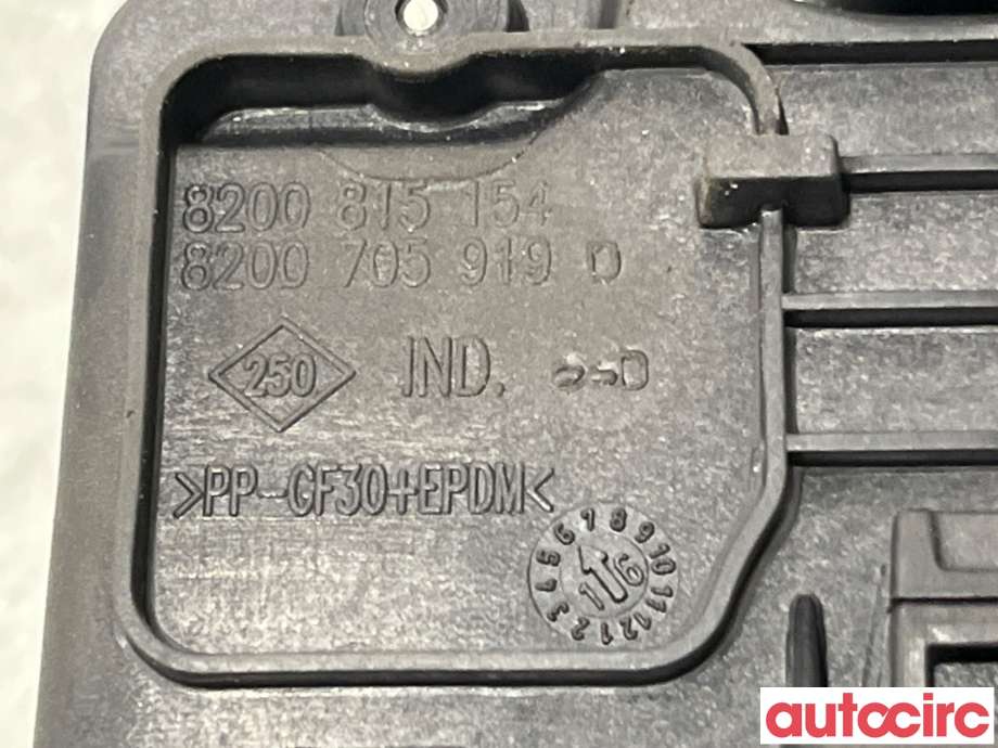 Tanklokk til Renault Kangoo 2008-2021 (Type II)  (RENAULT|8200815157||8200815154)