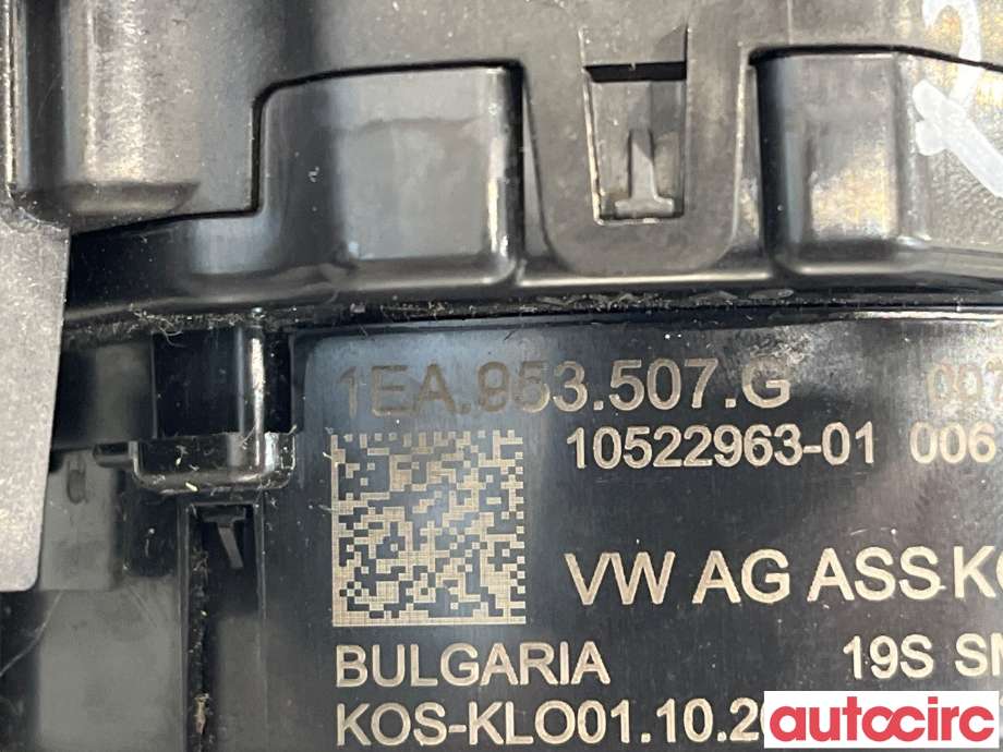 Bryter combi til VW ID.4 2020-->>  (VOLKSWAGEN|1EA953508AE||1EA953507G)