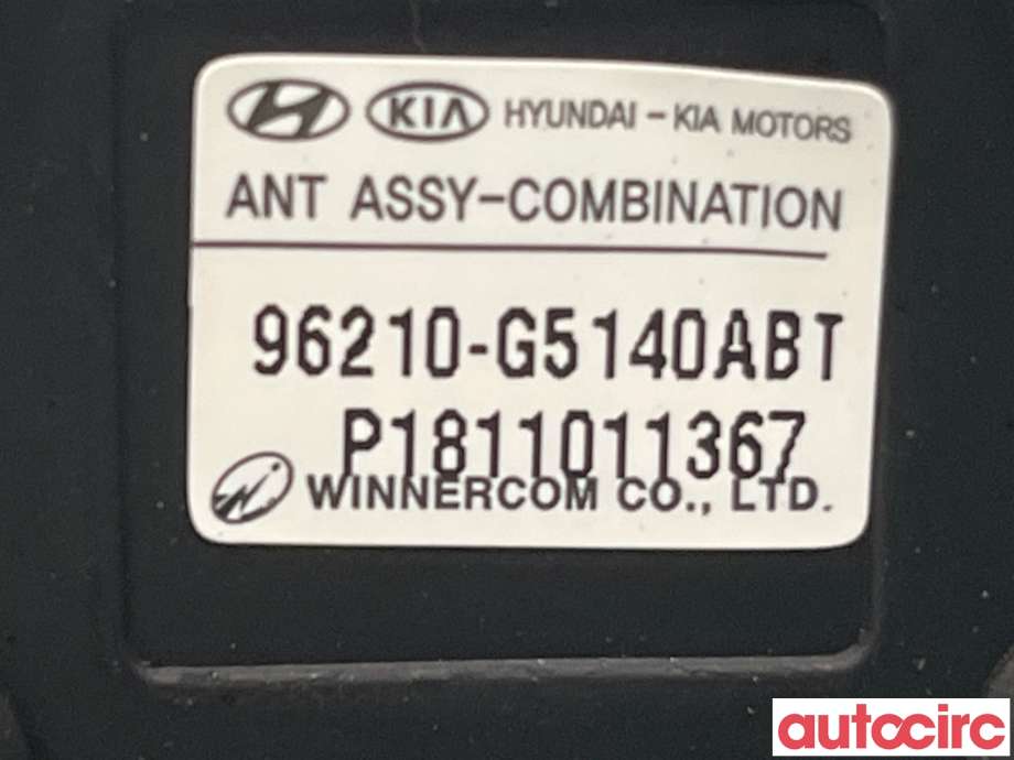 Antenne forsterker til Kia Niro 2016-2021 (KIA|96210G5140ABT||96210-G5140ABT)