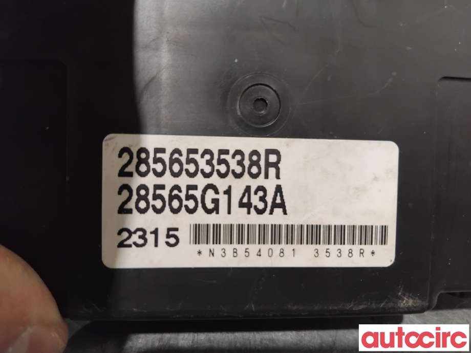 Styreenhet sete til Renault Megane 2016-->> Type IV  (RENAULT|285P79803R||285653538R)