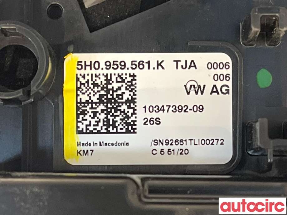 Taklyspanel til VW ID.4 2020-->>  (VOLKSWAGEN|5H0959561K|)