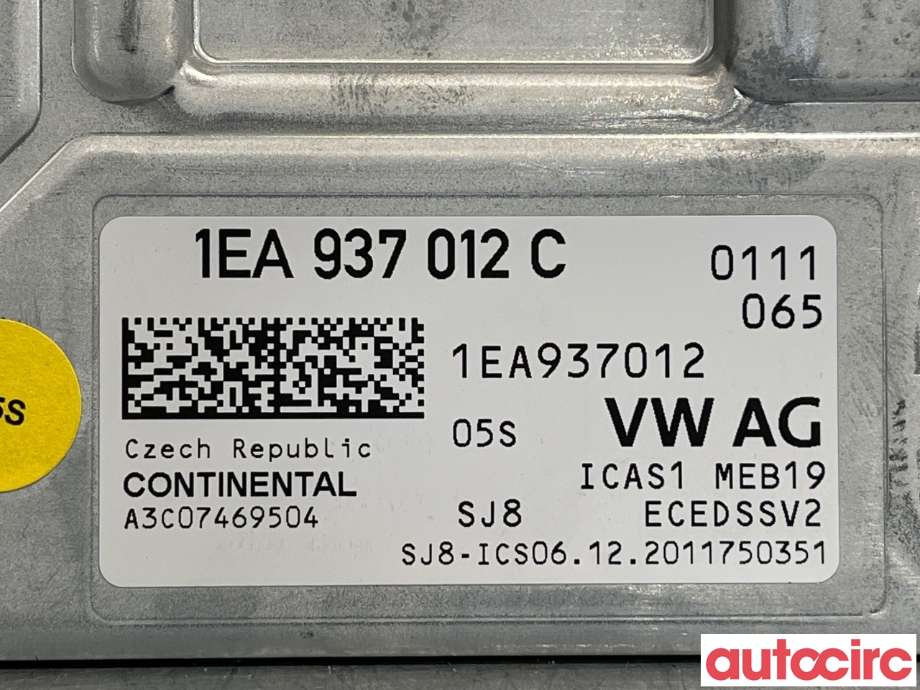 Diverse deler til VW ID.4 2020-->> (VOLKSWAGEN|1EA937012AD|A3C07469504|1EA937012C)