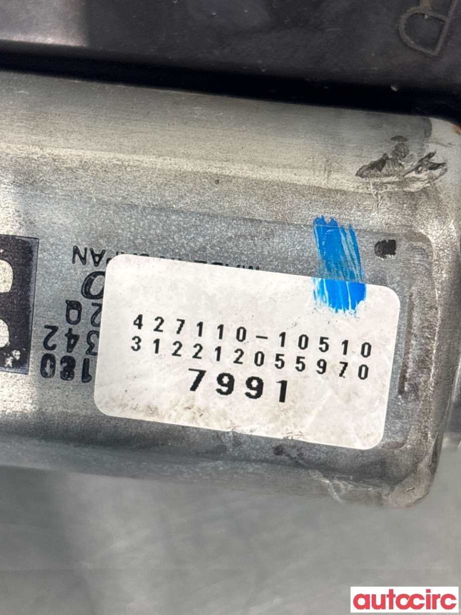 Baklukeåpner motor til Mitsubishi Outlander 2012-2015 (Type III, Fase 1)  (MITSUBISHI|5813A097|427110-10510|)