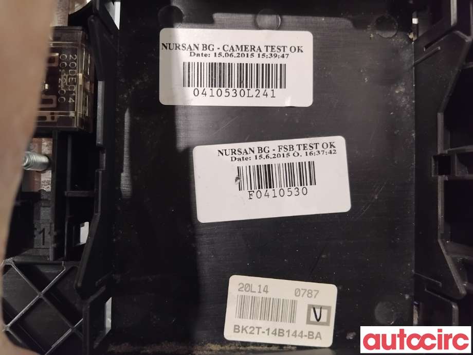 Sikringsboks til Ford Transit Custom 2013-2023 (Type I)  (FORD|NO NR||BK2T-14B144-BA)