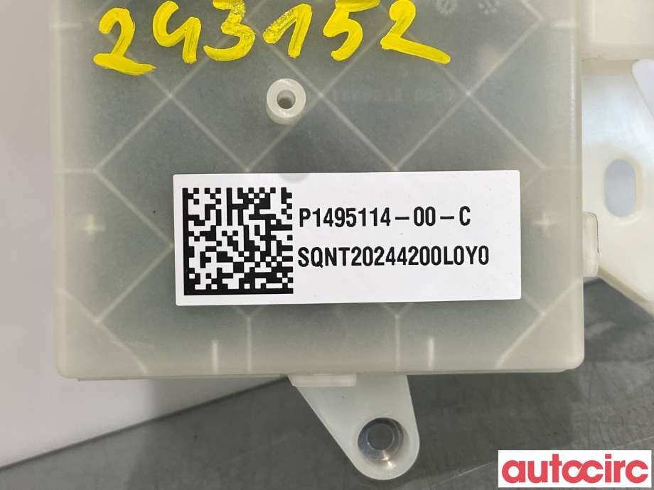 Styreenhet diverse til Tesla Model X 2016-->> (TESLA|1495114-00-C|)