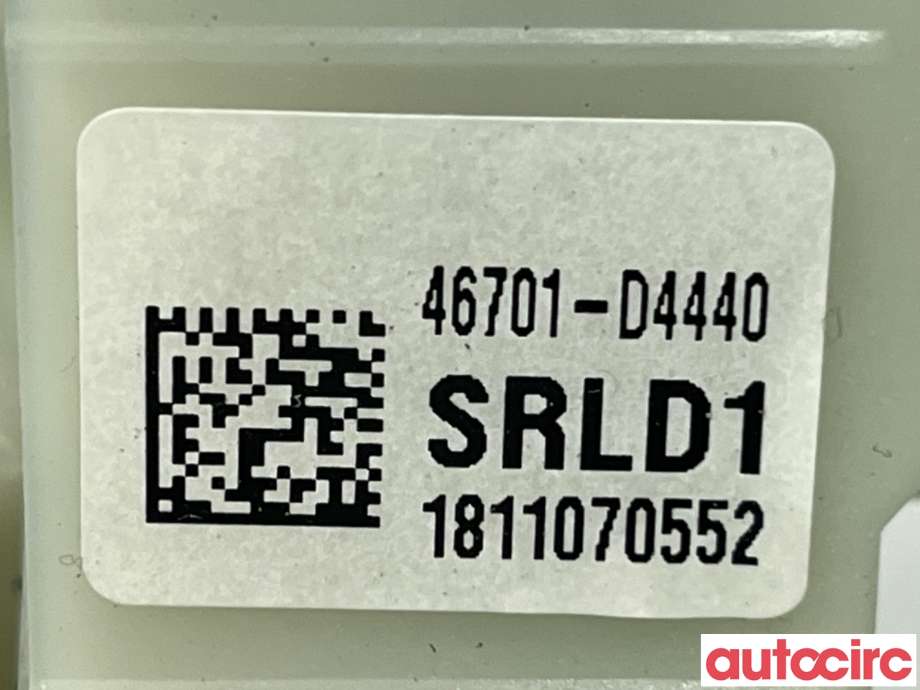 Girstang/girvelger automat til Kia Niro 2016-2021  (KIA|46700G5110||46701-D4440)