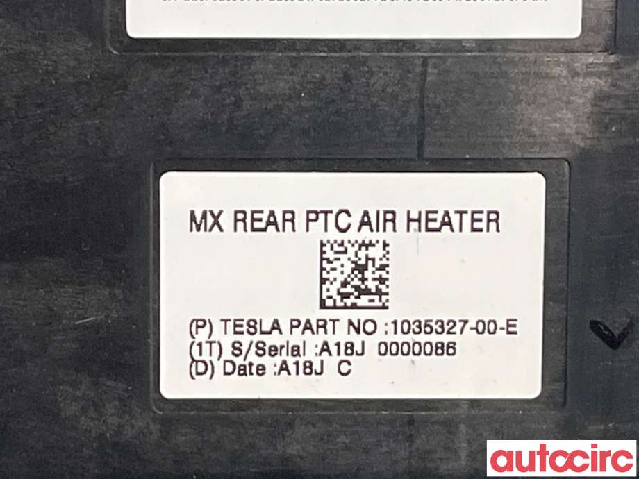 Varmeapparat register til Tesla Model X 2016-->> (TESLA|1035327-00-E|)