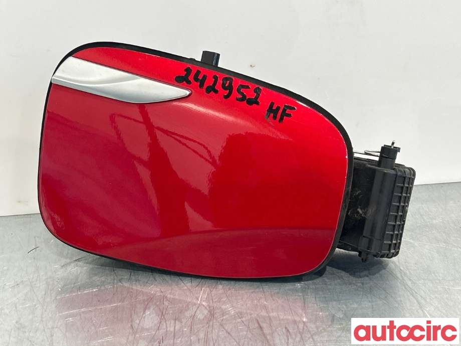 Batterilader inntak/luke til BYD Atto, 2022-->> (BYD|SC2E-8403846A)