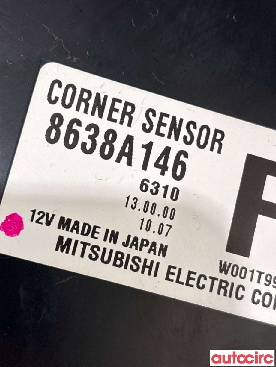 Styreenhet diverse til Mitsubishi Outlander 2015-->> (Type III, Fase 2)  (MITSUBISHI|8638A146|)