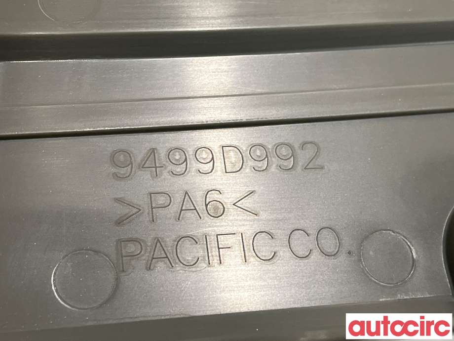 Motordeksel over motor til Mitsubishi Outlander 2015-->> (Type III, Fase 2)  (MITSUBISHI|9499D992)