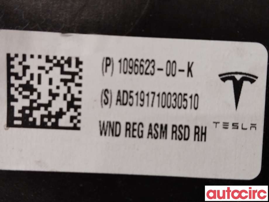Ruteheis høyre bak til Tesla Model 3 2018-2023 (Fase 1) (TESLA|1096623-00-K|)