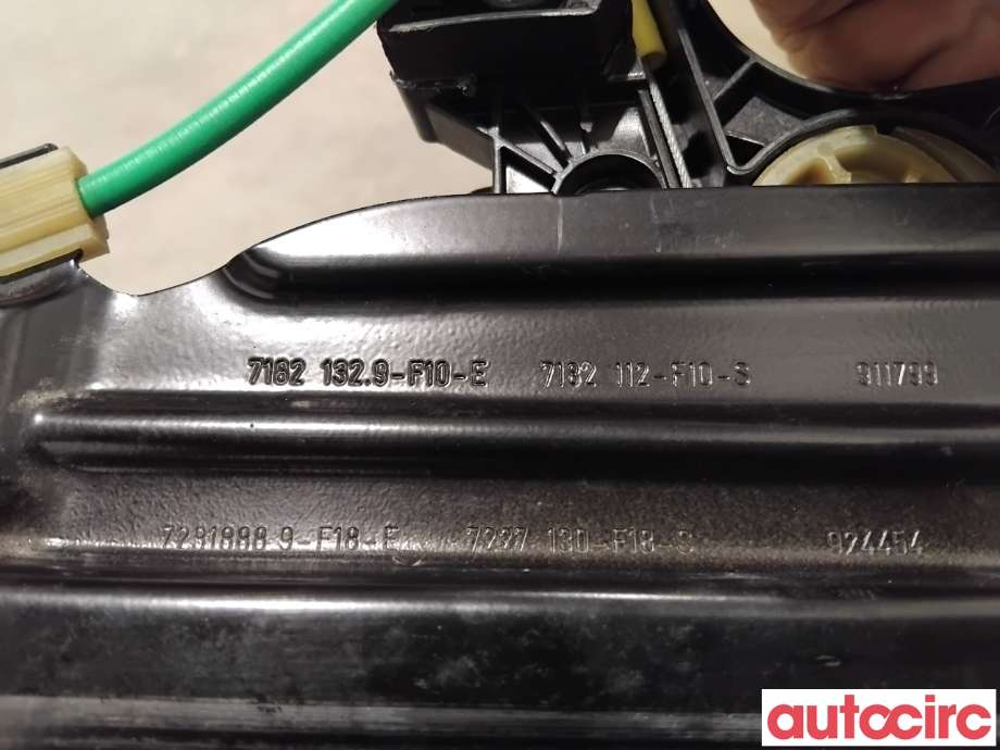 Ruteheis til BMW 5-Serie 2010-2017 (F10/F11) (F10/F11) (BMW|51337182132||7182132)