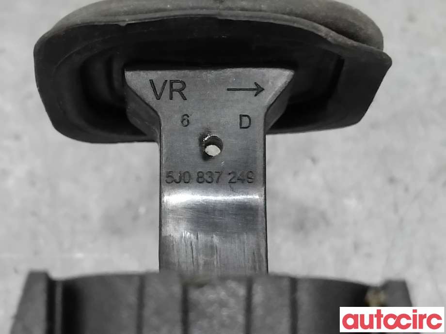 Dørstopper til Škoda Fabia 2010-2014 (Type II, Fase 2)  (SKODA|5J0837249D||5J0837249E)