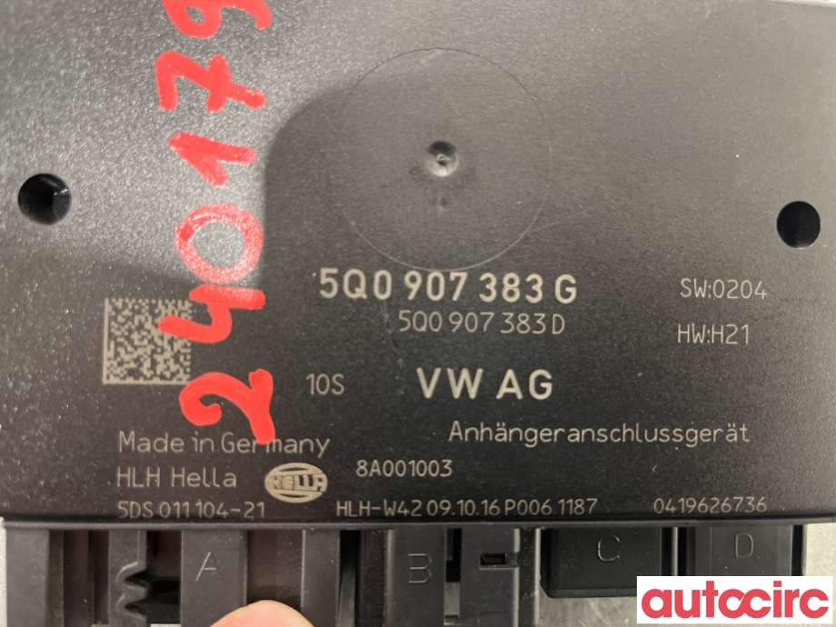 Styreenhet hengerfeste til VW Touran 2015-2021 (Type II) (VOLKSWAGEN|5Q0907383N|5DS011104-21|5Q0907383G)