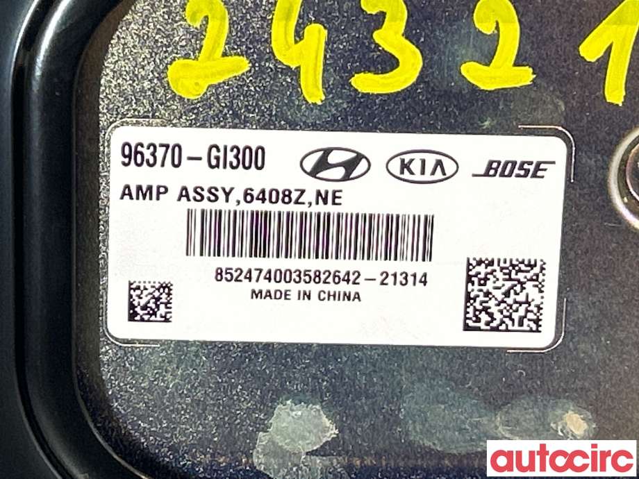 Bilstereo forsterker til Hyundai Ioniq 5 2021-->>  (HYUNDAI|96370GI300)