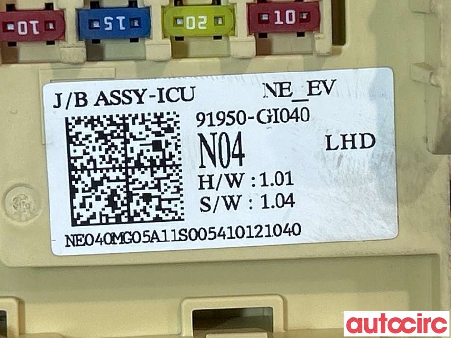 Sikringsboks til Hyundai Ioniq 5 2021-->> (HYUNDAI|91950GI040)