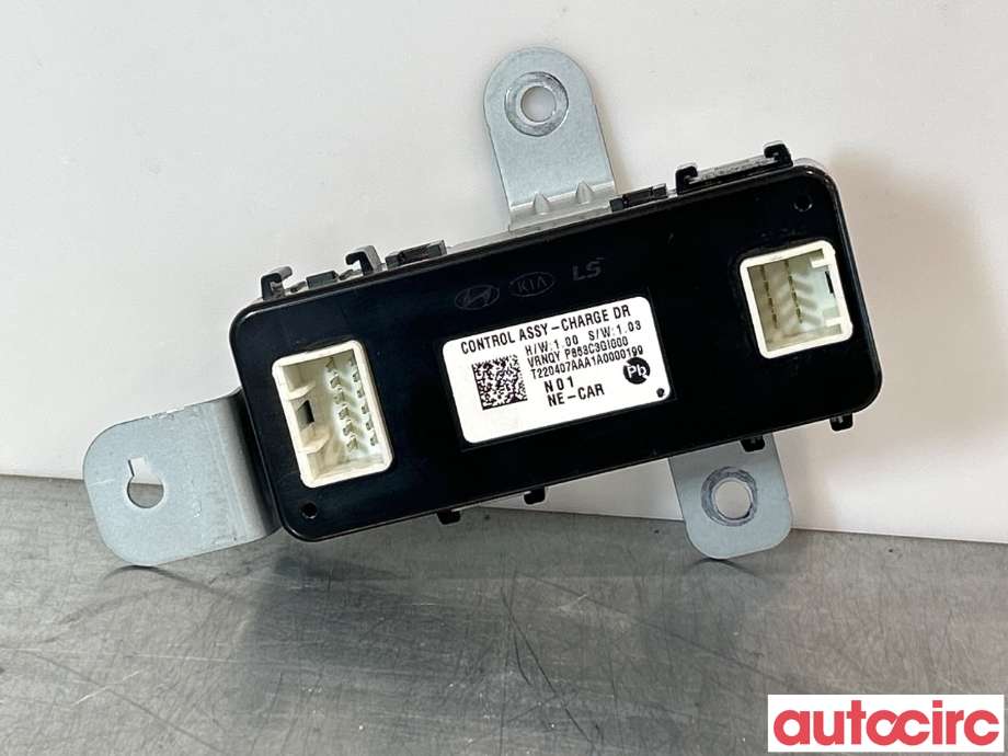 Styreenhet diverse til Hyundai Ioniq 5 2021-->> (HYUNDAI|863C3GI000|P863C3GI000)