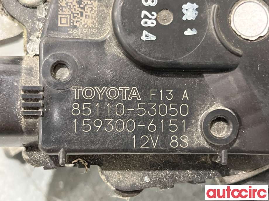 Viskermotor frontrute til Lexus IS 2013-2020 (Type III) (XE30) (XE30) (LEXUS|8511053050|159300-6151|85110-53050)