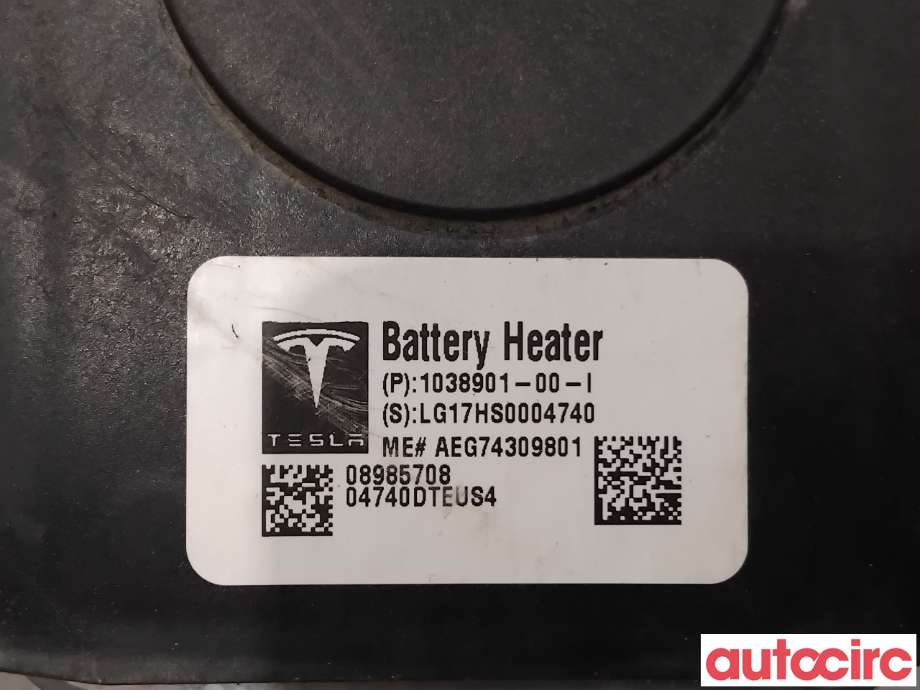 Diverse deler til Tesla Model S 2016-2021 (Fase 2)  (TESLA|1038901-00-K||1038901-00-I)