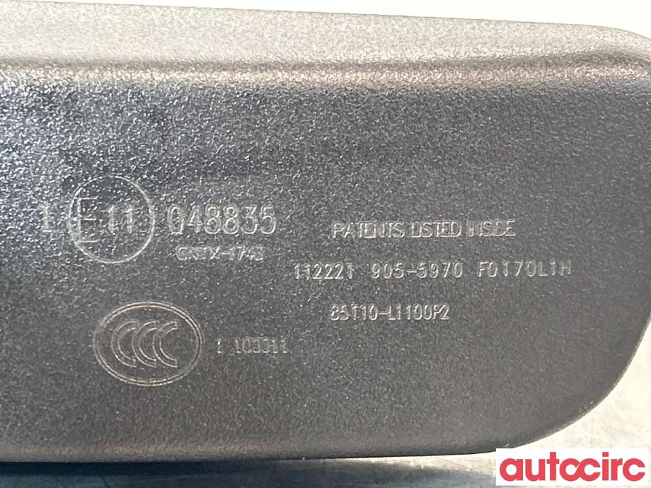 Speil innvendig til Hyundai Ioniq 5 2021-->>  (HYUNDAI|85110L1100|85110L1100P2)