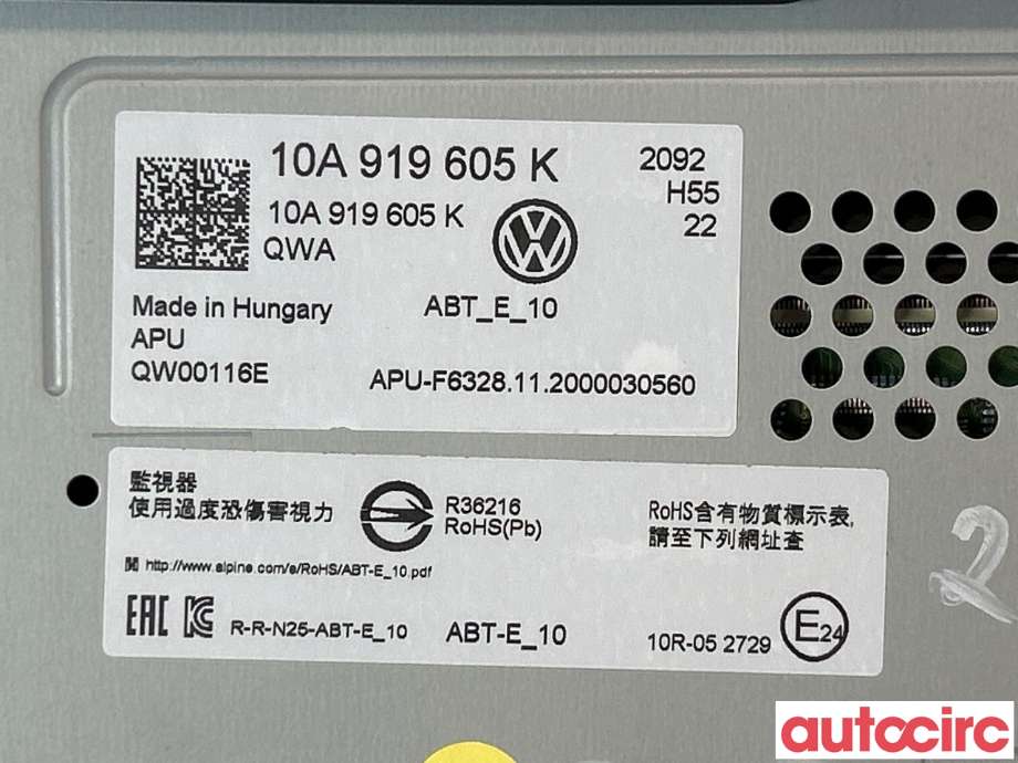 Multimedia display (MCU - Media Controller Unit) til VW ID.4 2020-->>  (VOLKSWAGEN|10A919605K)
