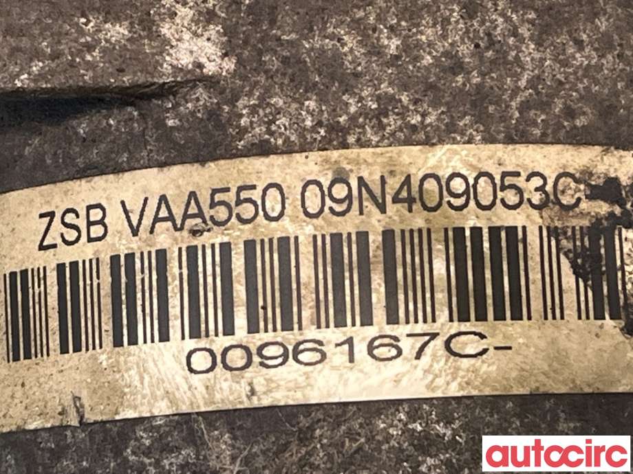 Girkasse 4WD fordelingskasse til VW Transporter / Caravelle 2009-2015 (Fase 2) (T5) (T5) (VOLKSWAGEN|09N409053D|09N409053C)