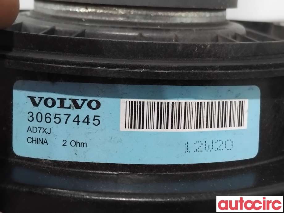 Bilstereo høyttaler til Volvo V60 2010-2013 (Type I, Fase 1)  (VOLVO|30657445|)