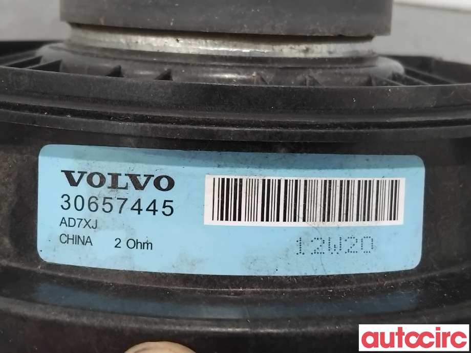 Bilstereo høyttaler til Volvo V60 2010-2013 (Type I, Fase 1)  (VOLVO|30657445|)