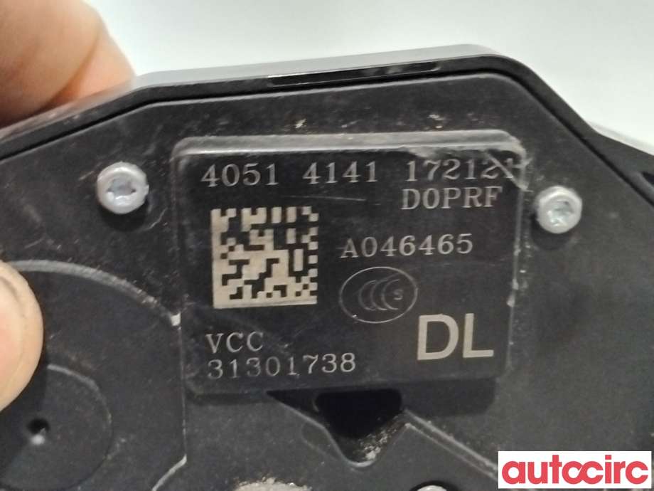 Dørlås låskasse til Volvo V60 2010-2013 (Type I, Fase 1) (VOLVO|31349859||31301738)
