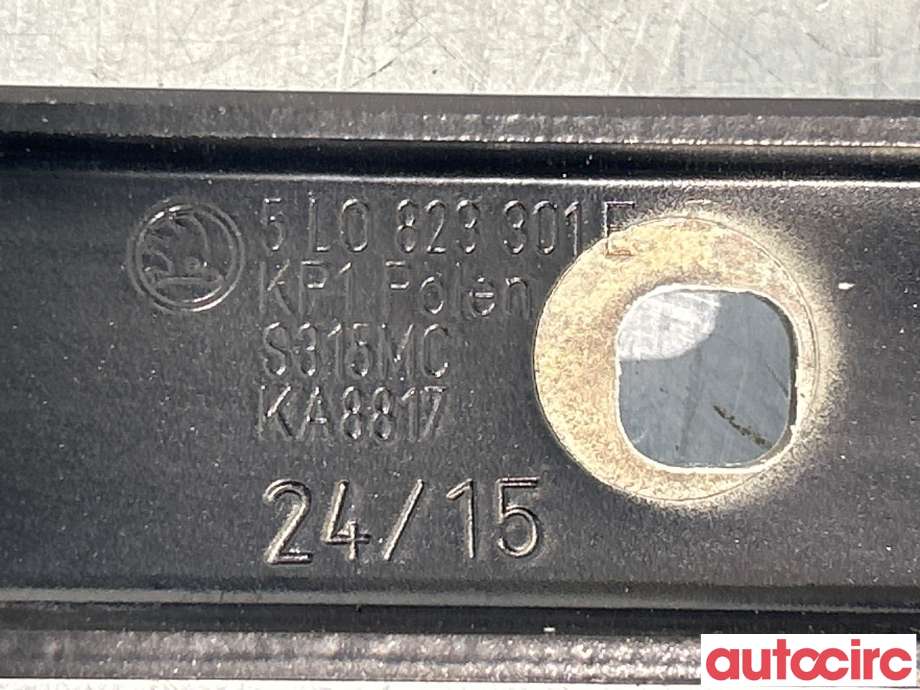 Panserhengsler til Škoda Yeti 2014-2017 (Fase 2)  (SKODA|5L0823301E)