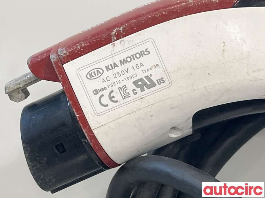 Batterilader kabel til Kia Soul 2014-2019 (Type II)  (KIA|PSE13-00083)