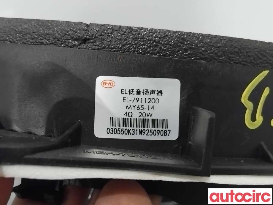Bilstereo høyttaler til BYD Atto 2022-->>  (BYD|EL-7911200|MY65-14)