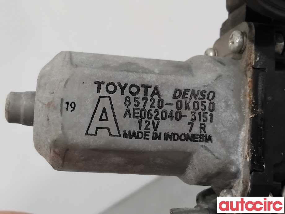 Ruteheis venstre foran til Toyota Hilux 2012-2016  (TOYOTA|698200K141|AE062040-3151|85720-0K050)