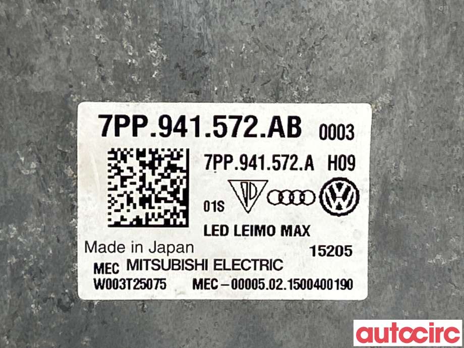 Styreenhet xenon/ballast til VW Passat 2015-2019 (Fase 1) (B8) (B8) (VOLKSWAGEN|7PP941572AB)