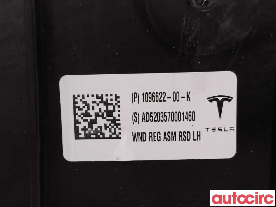 Ruteheis venstre bak til Tesla Model 3 2018-2023 (Fase 1)  (TESLA|1096622-00-K|)