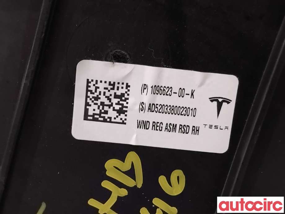 Ruteheis høyre bak til Tesla Model 3 2018-2023 (Fase 1)  (TESLA|1096623-00-K|)