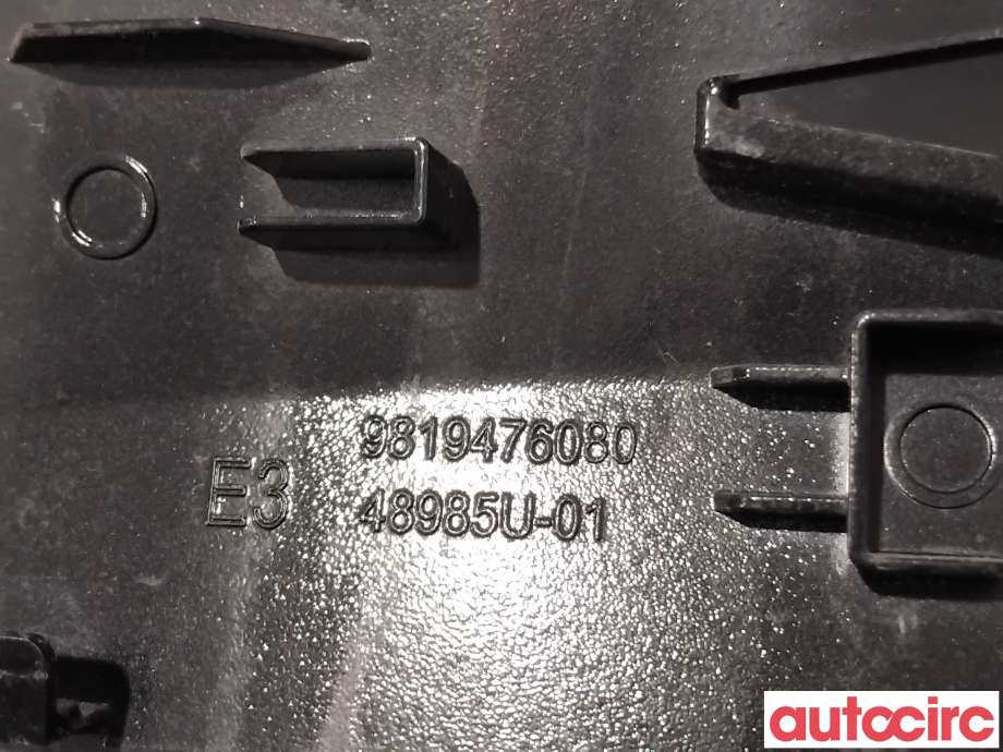 Tanklokk til Citroën C4, Cactus 2018-2021 (Fase 2) (CITROEN|9819476080|)