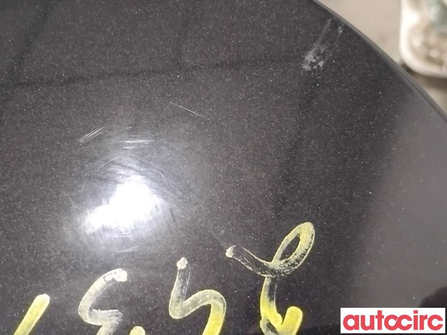 Tanklokk til Citroën C4, Cactus 2018-2021 (Fase 2) (CITROEN|9819476080|)